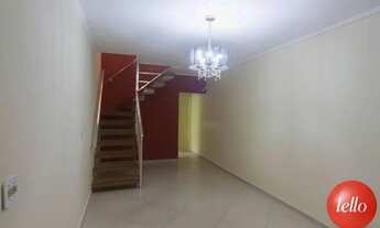 Imagem 2: São Paulo - Casa Comercial - Tatuapé