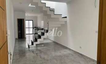 Imagem 3: São Paulo - Casa Padrão - Vila Prudente