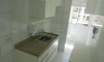 Imagem 6: Ribeirão Preto - Apartamento - Sumarezinho