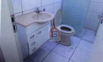 Imagem 6: Apartamento com 2 dormitórios, 51 m² - venda por R$ 270.000,00 ou aluguel por R$ 1.505,00