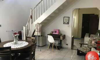 Imagem 5: São Paulo - Casa Padrão - Tatuapé