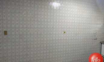 Imagem 6: São Paulo - Galpão/Depósito/Armazém - Vila Prudente