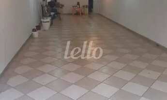 Imagem 3: São Caetano do Sul - Casa Padrão - Cerâmica