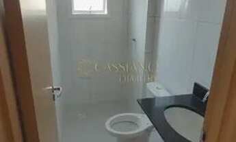 Imagem 6: Apartamento Padrão em São José dos Campos