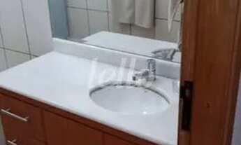 Imagem 7: São Paulo - Apartamento Padrão - Vila Mariana