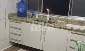 Imagem 6: São Bernardo do Campo - Apartamento Padrão - Vila Caminho do Mar