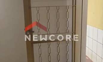 Imagem 4: Casa em Avenida Rubens Botelho Falcão - Jardim Residencial Itália - Araraquara/SP