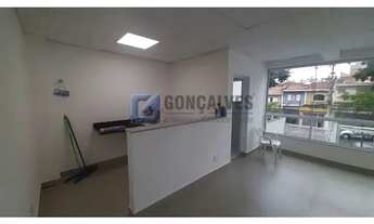 Imagem 5: Locação Predio Comercial Sao Bernardo do Campo Vila Caminho do Mar Ref: 38431