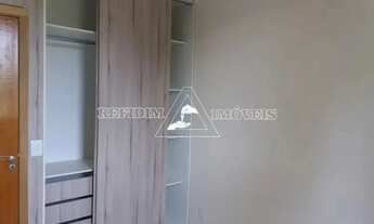 Imagem 2: Apartamento em Ribeirão Preto