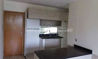 Imagem: Apartamento em Ribeirão Preto