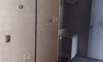 Imagem 4: Apartamento Cobertura em Recife