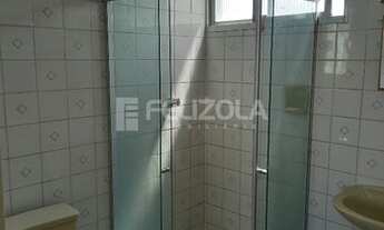 Imagem 6: Apartamento para aluguel, 3 quartos, 1 suíte, 1 vaga, SUISSA - Aracaju/SE