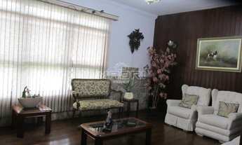 Imagem 4: Casa - Jardim Imperial - Valinhos