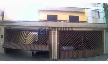 Imagem: SAO BERNARDO DO CAMPO - Residential / Apartment