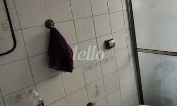 Imagem 6: São Paulo - Casa Padrão - Água Rasa