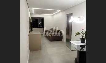 Imagem: São Paulo - Apartamento Padrão - Tatuapé