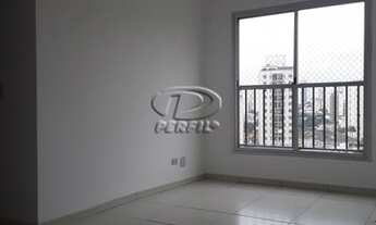 Imagem: SAÚDE - CHÁCARA INGLESA - 02 DORMITÓRIOS