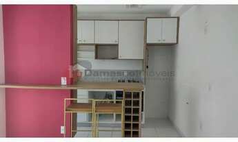 Imagem 2: Apartamento para locação - Santa Maria, Santo André