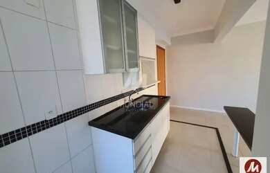 Imagem 7: Apartamento (tipo - padrao) 2 dormitórios/suite, cozinha planejada, portaria 24hs, lazer