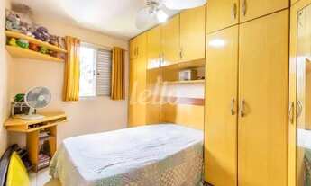 Imagem 4: São Paulo - Apartamento Padrão - Tatuapé