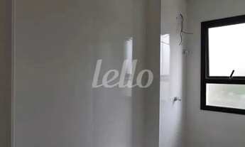 Imagem 6: Apartamento 1 quartos para alugar no(a) Vila Prudente