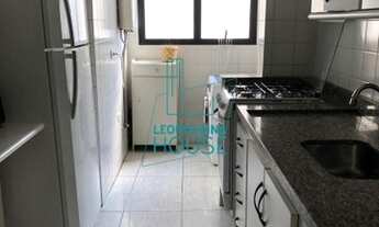 Imagem 3: SãO PAULO - Apartamento Padrão - Lapa