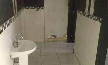 Imagem 3: Galpão para alugar, 450 m² por R$ 45.000,00/mês - Moema - São Paulo/SP