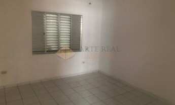 Imagem 7: São Paulo - Casa Padrão - JARDIM RECORD