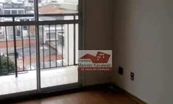 Imagem 3: Apartamento com 2 dormitórios à venda, 48 m² por R$ 330.000,00 - Sacomã - São Paulo/SP