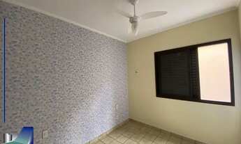 Imagem 4: RIBEIRÃO PRETO - Apartamento Padrão - VILA SEIXAS