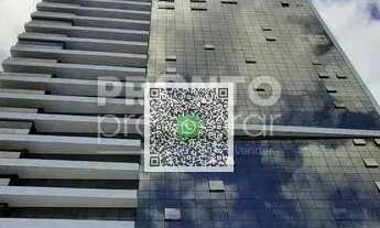 Imagem 4: Barra de Jangada - Apartamento com 61 metros - 2 Quartos - 1 Suíte - 1 Garagem - Jaboatão