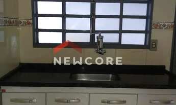 Imagem 6: Casa em Rua Constância Moraes Souza - Conjunto Habitacional Isaura Pitta Garms - Bauru/SP