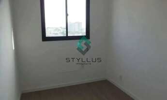 Imagem 4: Cachambi Apartamento com 2 dormitórios