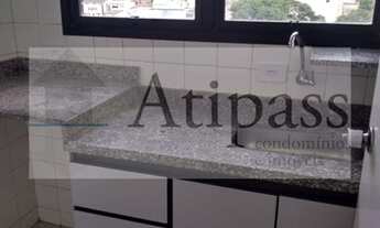 Imagem 4: Sala Comercial 45m² , localizado no Bairro Campestre Santo André SP