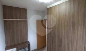 Imagem 4: Jundiaí - Apartamento Padrão - Cidade Nova