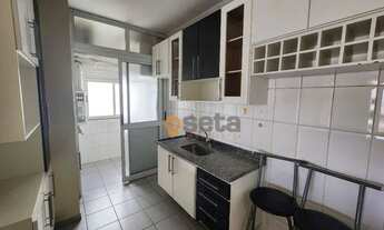 Imagem 4: Apartamento com 2 dormitórios para alugar, 70 m² por R$ 2.895,00/mês - Jardim Aquarius - S