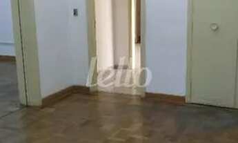 Imagem 2: São Paulo - Casa Comercial - Ipiranga