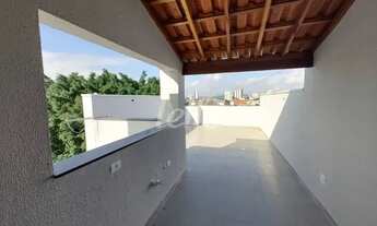 Imagem 3: Santo André - Apartamento Padrão - Paraíso