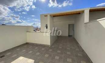 Imagem 5: Santo André - Apartamento Padrão - Vila Scarpelli