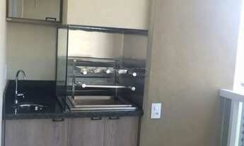 Imagem 4: Apartamento padrão com 94,49m², bairro Jardim Botânico, Zona Sul de Ribeirão Preto/SP