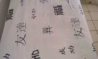 Imagem: Excelente quarto mobiliado