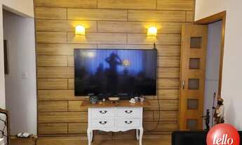 Imagem 2: São Paulo - Apartamento Padrão - Vila Olímpia