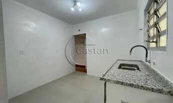 Imagem 2: Apartamento em Vila Prudente