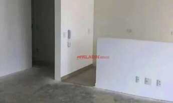 Imagem 5: Apartamento à venda, 79 m², 2 vagas, varanda gourmet por R$ 852.000 - Aclimação - São Paul