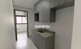 Imagem 2: Apartamento com 2 dormitórios para alugar, 68 m² por R$ 7.889,00/mês - Sumarezinho - São P