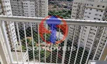 Imagem 7: Rio de Janeiro - Apartamento Padrão - Del Castilho