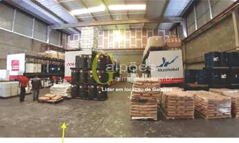 Imagem 3: Galpão/Depósito/Armazém