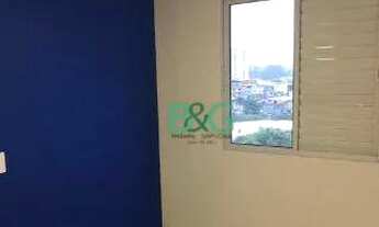 Imagem 6: Apartamento com 2 dormitórios à venda, 50 m² por R$ 349.000 - Cidade Martins - Guarulhos/S