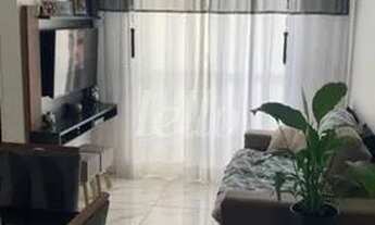 Imagem 2: São Paulo - Apartamento Padrão - Tatuapé
