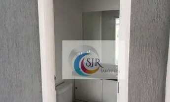 Imagem 5: Conjunto comercial com 200 m² para venda , 6 vagas, com ou sem mobília, O conjunto possui